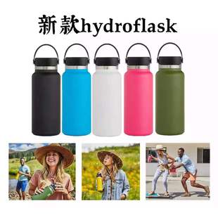 Hot-Selling Cross-Border Space Kettle Thermos Cup Second Generation New Spray Plastic Sports Kettle American Large-Capacity Outdoor Portable Cup