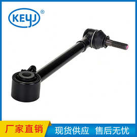 适用于斯巴鲁后拉杆 20250-VA000 20250VA000 厂家批发