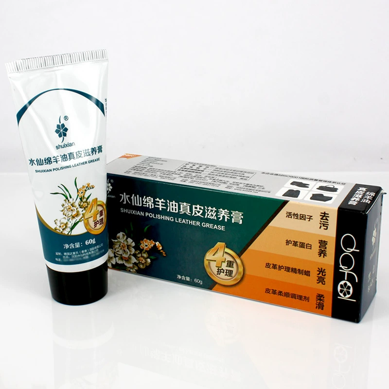 Шэньян Нарцисс крем для обуви Mianyang масло питательный крем для кожи глянцевая кожаная одежда Нарцисс крем для обуви масло для ухода за кожей Нарцисса