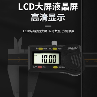 J8 Electronic Vernier Caliper 0 Stainless Steel 300500 Digital Display High Precision 100000 Industrial Grade 20g3