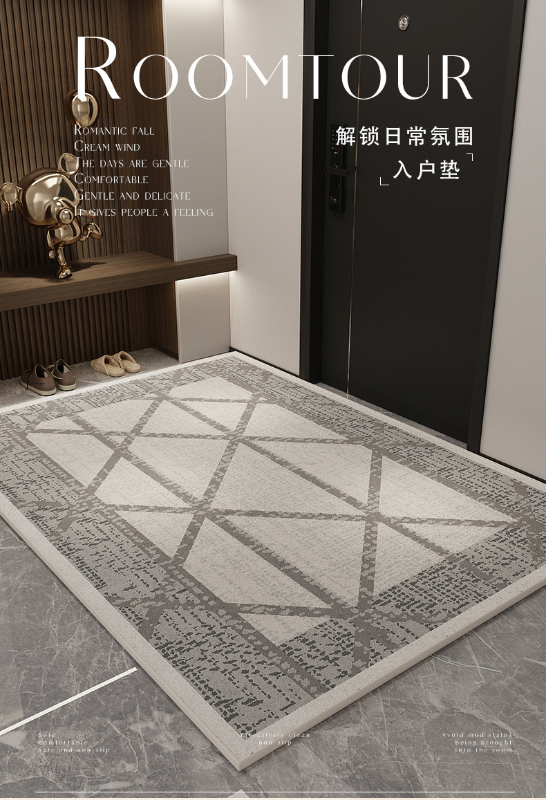 高级感入户门脚垫别墅玄关家用进门门垫除尘防滑电梯厅圈绒地垫-阿里巴巴