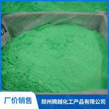 �F؛���� ����� ������������ԇ���߻������I�����������ă�