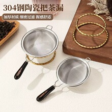 304���P���ʽ�����մɲ�©�^�V�W�����V���ݲ��~��߲�����