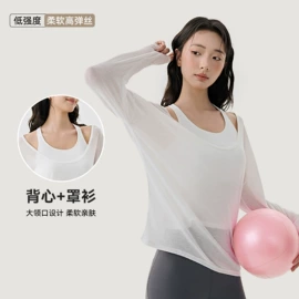 瑜伽服;瑜伽背心;瑜伽长裤