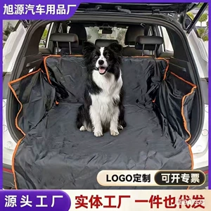Car Pet Trunk Mat, Cross-Border Bestseller, Thickened Waterproof Trunk Mat, Anti-Stain Trunk Protection Mat