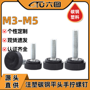 �֔Q���ƽ�^�֔Qע��̼��ݽz���S���l�����{���ֱ��z�^���oM4M5