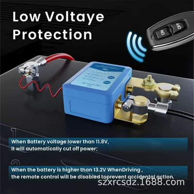 Car Battery Disconnect, Qìchē Power supply, ignition system accessories