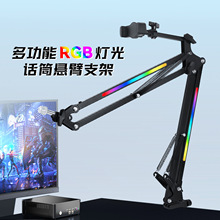 RGBLұֱ֧|oΑUSBԒͲ֧ܿ羳ֱ