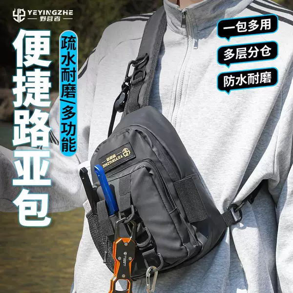 Camper Luya Bag Small Backpack Crossbody Bag Multi-functional Waist Bag Shoulder Fishing Gear Pole Bag Fishing Storage Bag