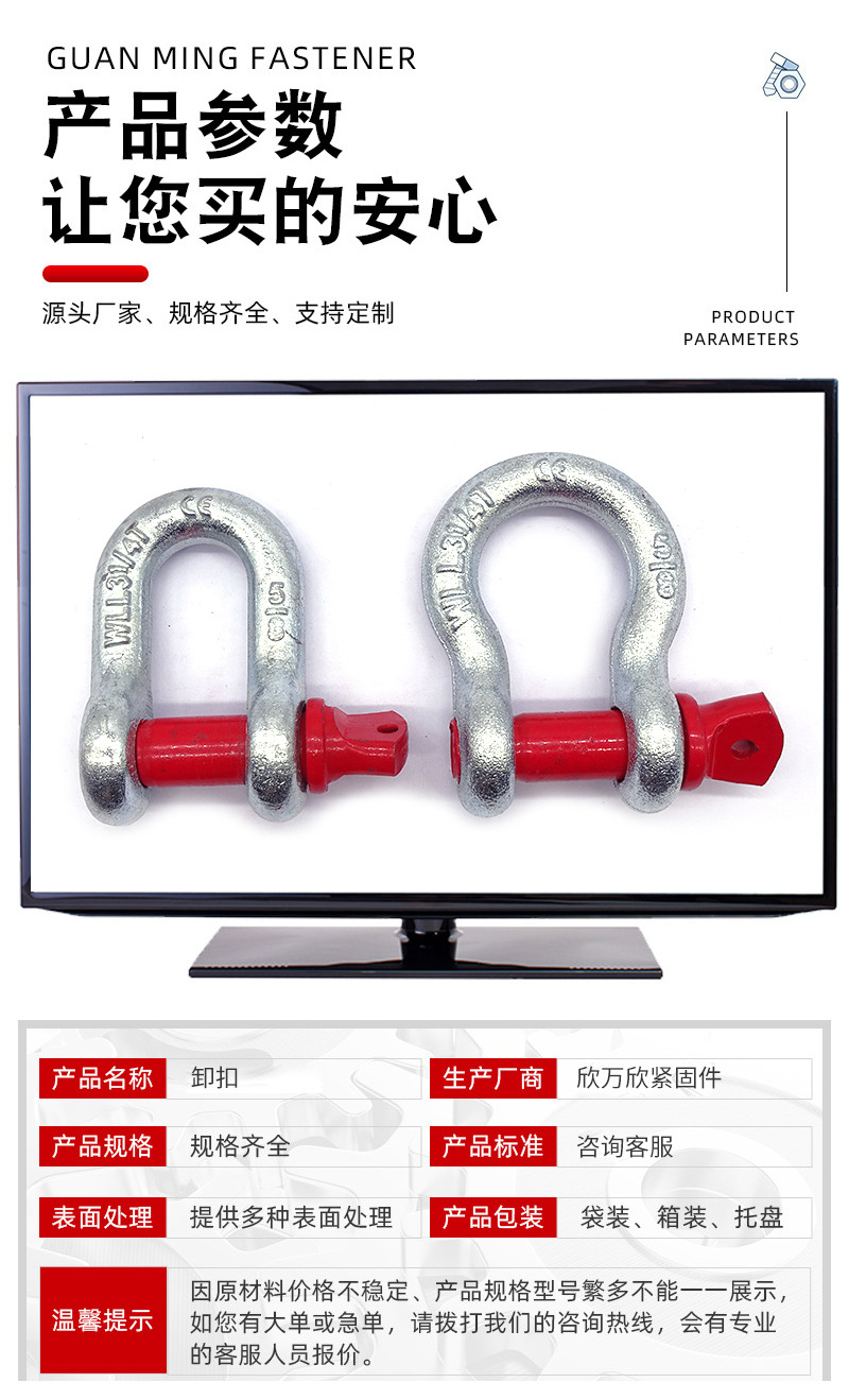 详情_04.jpg