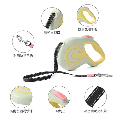 Factory direct selling pet tractor, rubber-coated reflective dog leash, automatic shrinking dog walking artifact, drop shipping