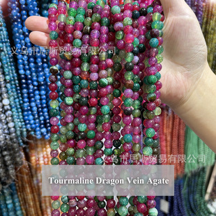 �̭t���y���ɢ��6-10m��Ȼʯ�A����ƷDIY�Ʒ�����朴������l