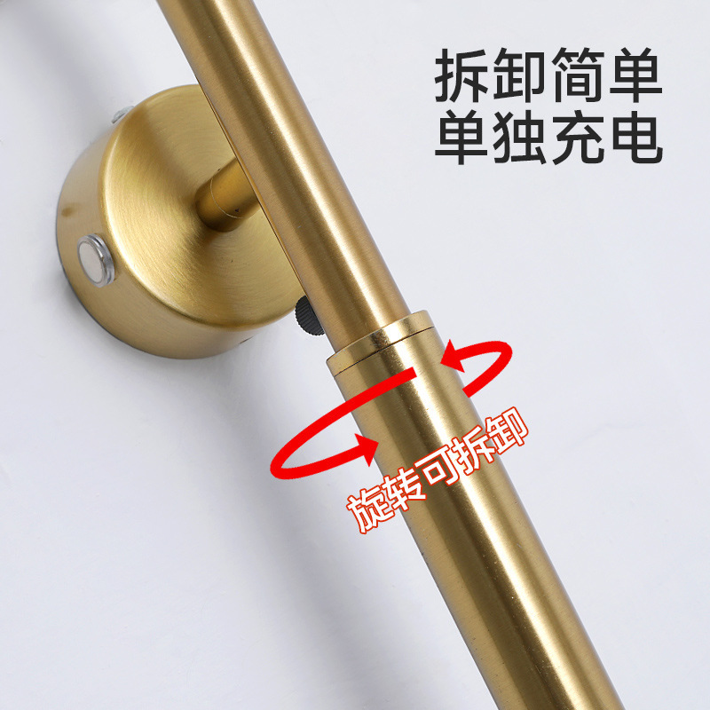 新款长条充电壁灯跨境分体结构壁灯|undefined