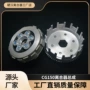水冷加宽cg150发动机总成