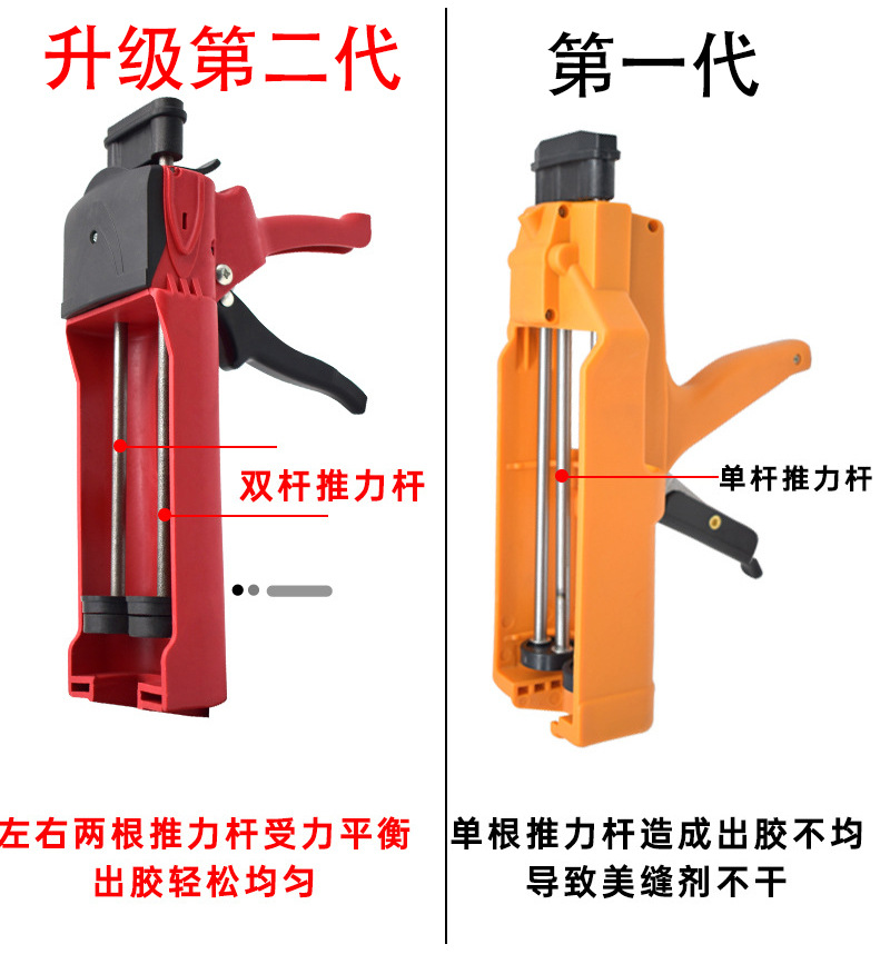 详情图_7.jpg