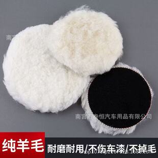 ����ë�P��ճʽ����P��܇�Ҿ߻������ݒ����ĥƬ��ë����݆�P