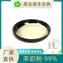 ���̷�99%�����۵��׷�ȫ֬���̷�ʳƷԭ�� �F؛ֱ�� 1kg��ӆ