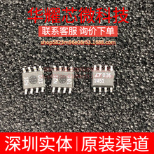 LTC1451CS8 ȫ��ԭ�b �zӡ1451 ���bSOP-8 ��ģ�D�QоƬDAC