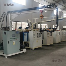 广东厂家聚氨酯发泡机浇注机二三组份低压PU灌注机定型棉发麦太保