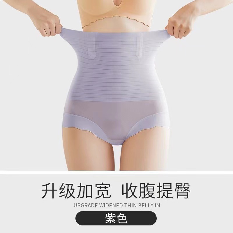 Seda de hielo sin costuras más tamaño vientre contrayendo pantalones corsé fuerte Cintura alta cadera levantamiento vientre contraer ropa interior de las mujeres