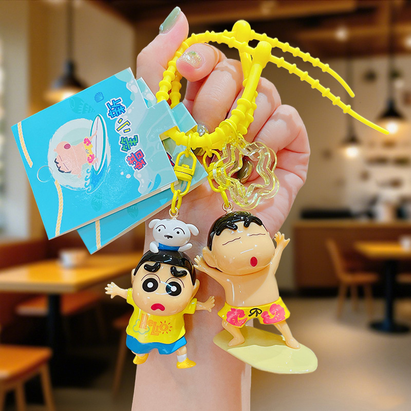 Genuine Seaside Swimming Ring Little White Crayon Shin-Chan Doll Series Keychain Pendant Car Keychain Pendant Wholesale