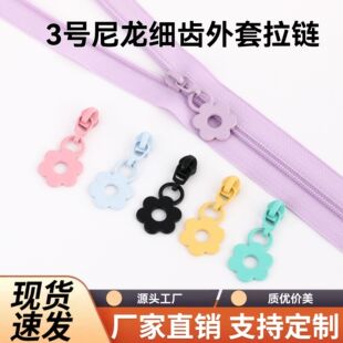 3̖�����l�b����仨��Ƭ����^�¿��Ͱ�ɫϵ���װ����P�����l