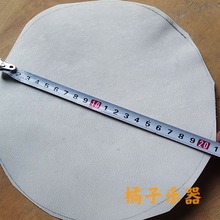 �W����������ɽ��Ƥ����Ƥ20-30��Ƥ��N�ߴ��������ĵȹ�Ƥ