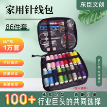 86���׼���ᘾ����๦�ܱ�yᘾ����ֹ��p�a���b�Ҿ�ᘾ��M�Ͼ���