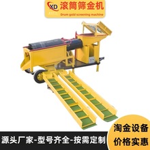 �LͲ�Y��Cɰʯ���x�̶����մ���ȫ���Խ��O��o�S�LͲ�Yɳ��C