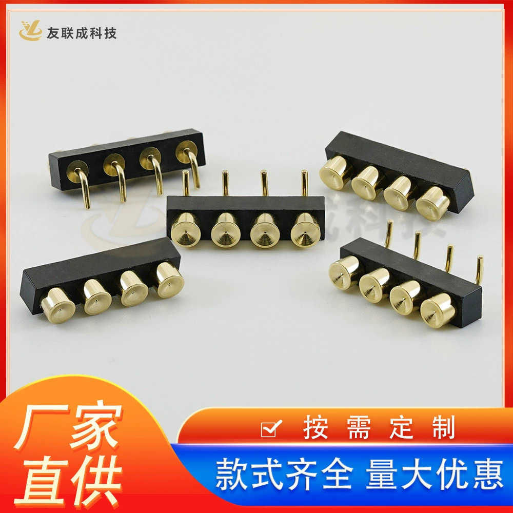 4-контактный гнущийся разъем Pogopin с позолотой, высокоточный проводящий