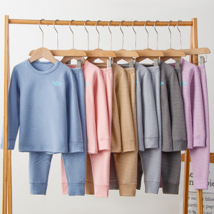 Children's Thin Thermal Underwear suit Middle and Old Children's Youth Home Clothes Double-sided Sanding Autumn Clothes for Boys and Girls in Autumn and Winter