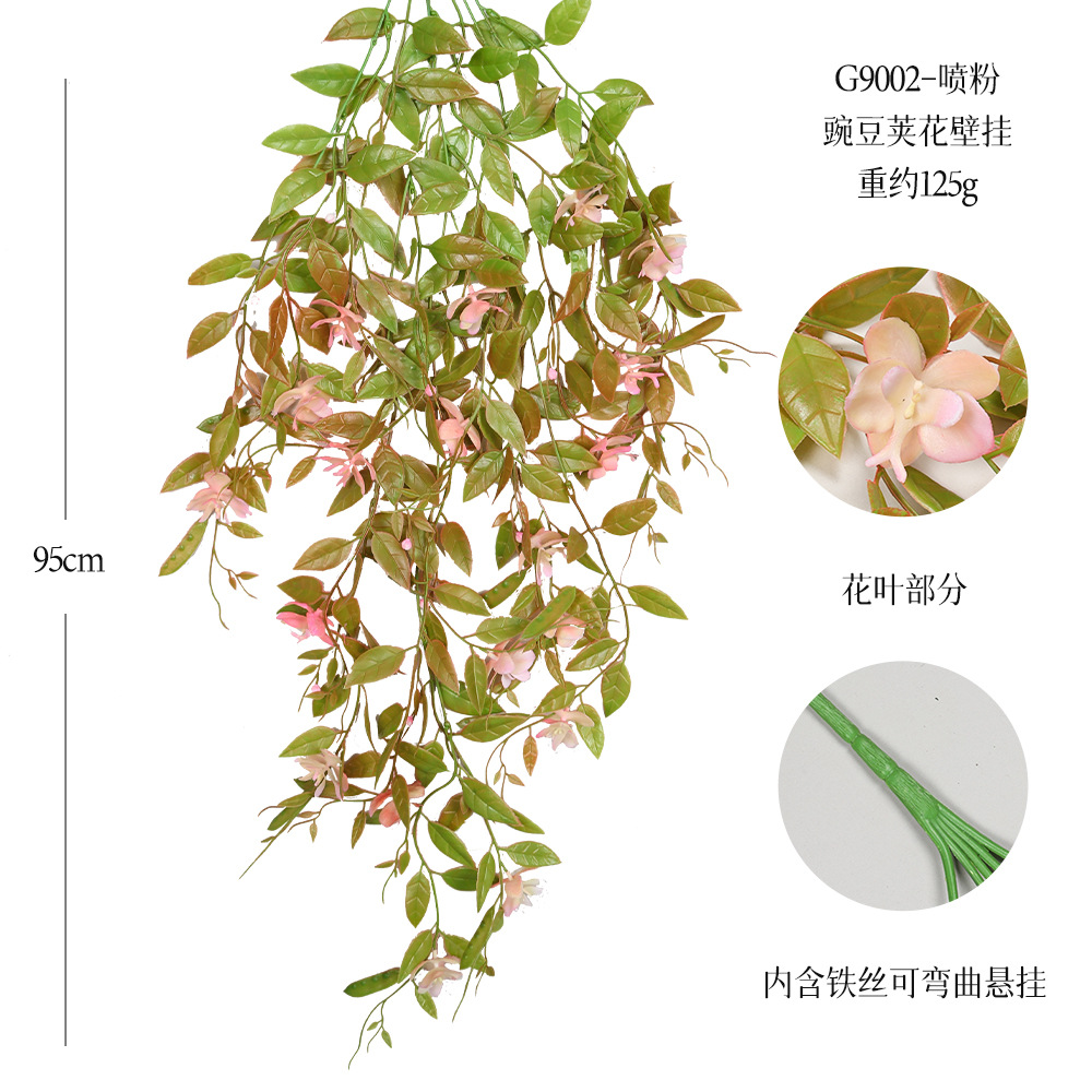 G9002-분말 스프레이 21 메쉬 완두콩 포드 벽걸이 꽃