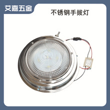 �S�����l�A픲��P䓴������֓ܟ� �u�z/LED ������������ͧ���