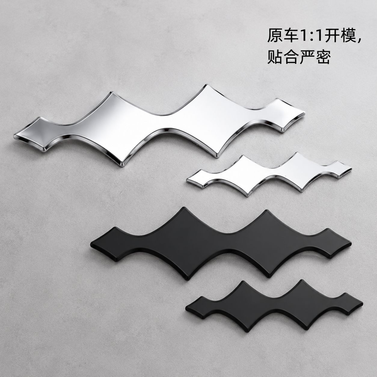 Suitable for Byd Fang Cheng Bao Titanium 7/Bao 5 Cloisonné Enamel Car Logo Base Non-Destructive Installation Modification Cover