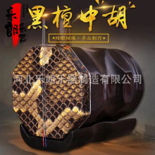 �к�������ͺ���̴ľ4��4.5�绨��ľ���􌣘I���S���l���ȫ��