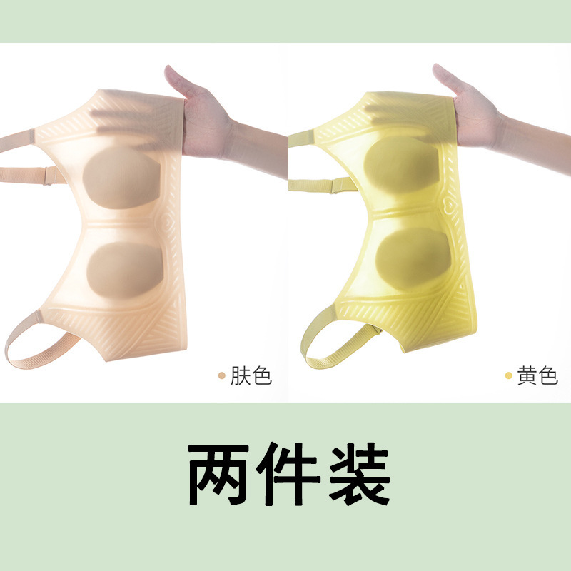 밝은 노란색 안색