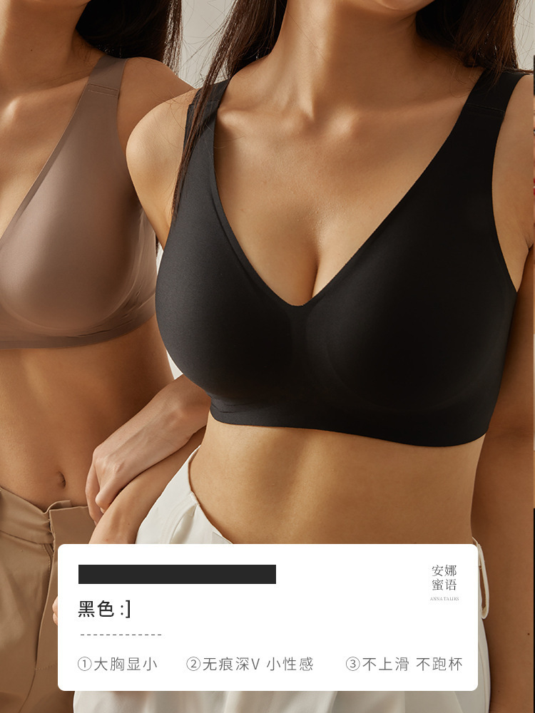 블랙