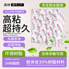 ����3A��֬ţƤ�������z�����׌��ð�Ĥ��ճ��ˮ���S���l���N���l