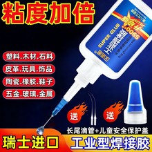 �����zˮ���I�ͺ��ӄ��f��ͨ����ճЬ�����մ����Ϸ�ˮ늺��z�m��