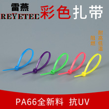 ��ɫ�������������͸ߜ���������3*4*5*8*200*250*300*400*400