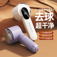 ��yë���޼������ó��ʽ�·�����ȥëȥ����USB���@��ë����