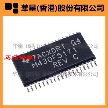 TMS320F28023DAS TMS320F28026DAT MSP430FR5735IDA