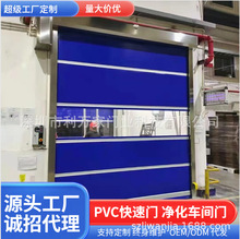 PVC���پ����T�Ԅ������T늄Ӿ���܇�g���I�ѷe�����TӲ�|�����T