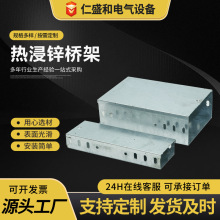 �ɶ�����\��ܾ��۷�������g200*100���|�����ʽ��\���