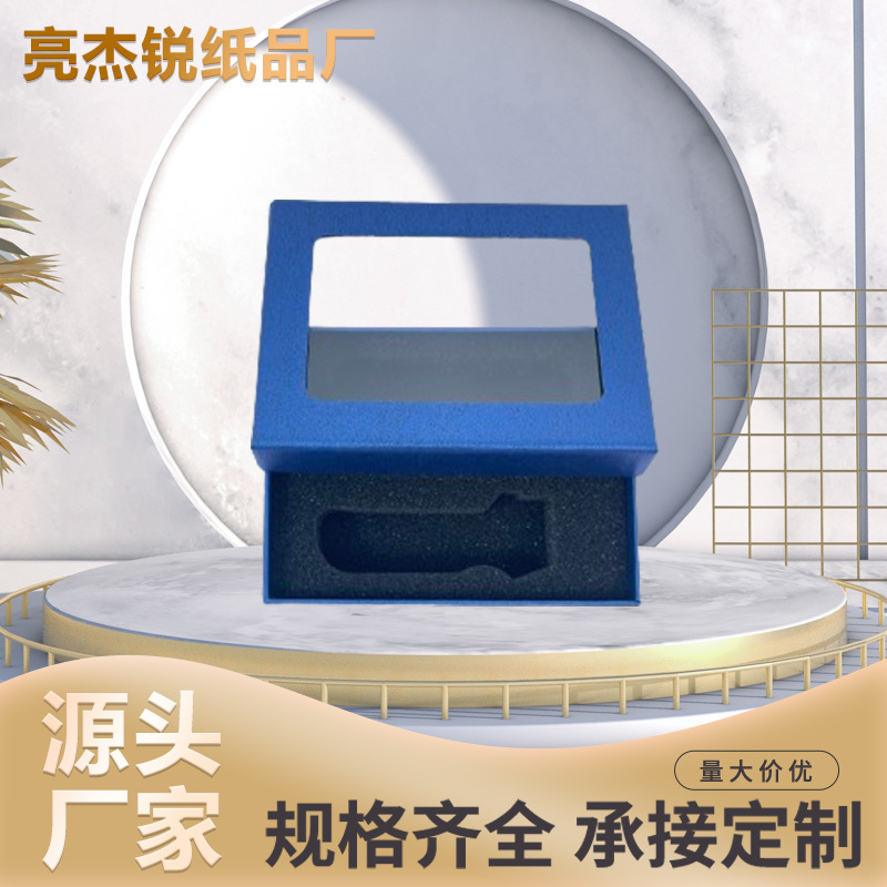 Spot Transparent Suspended Small Commodity Storage Box Film Gift Decoration Box Jewelry Packaging Display Box
