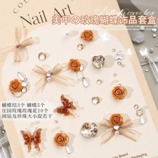 ����������õ�廨�ƷҺ�B����ˮ荸���������ָ���b���׺���