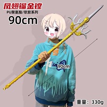 PU����ɰ���ì�������µ����쮋ꪴ��}Ȣ�H�𹿰�����ꪱ���ģ��