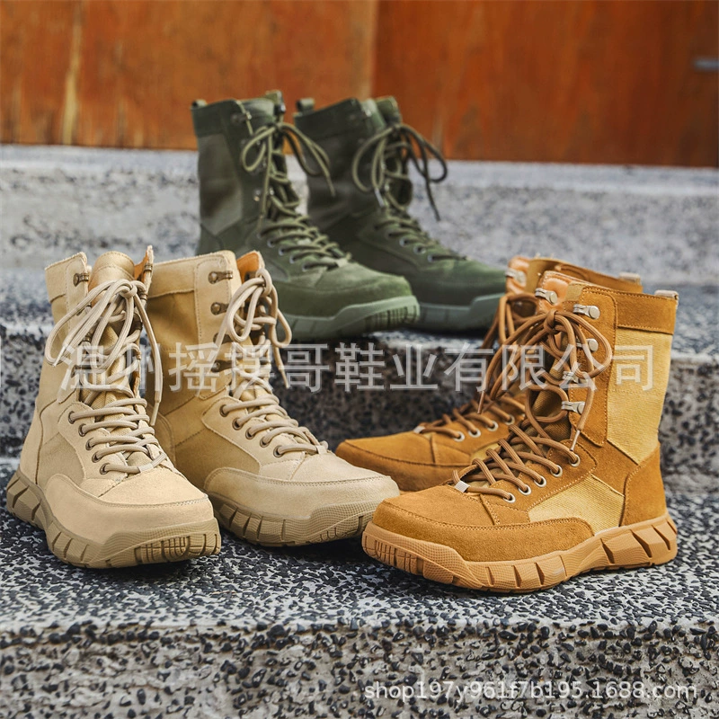 2024 уличные походные сапоги мужские высокие винтажные британские длинноствольные тактические сапоги