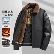 ��qƤ����2025�������e��Óжë�I��ʿ�Ӻ�ůPU���ױ�ů�ְ��b