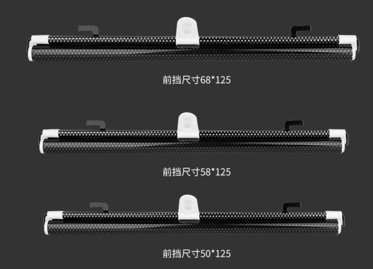 Car sunshade retractable sunshade curtain suction type sunscreen curtain car front windshield automatic roller shutter sun shield